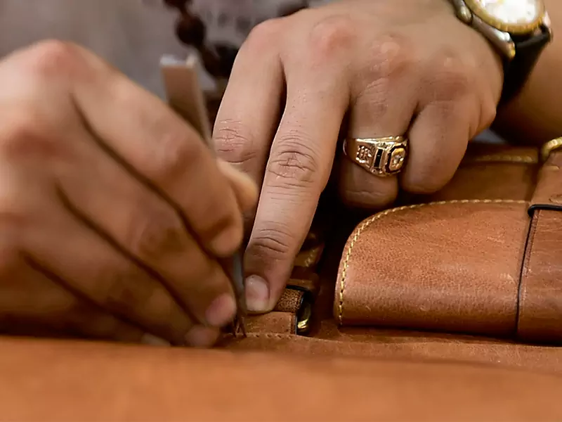 আমাদের সম্পর্কে